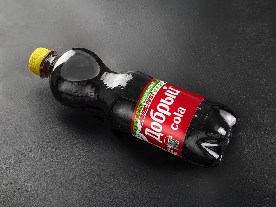 Добрый Кола